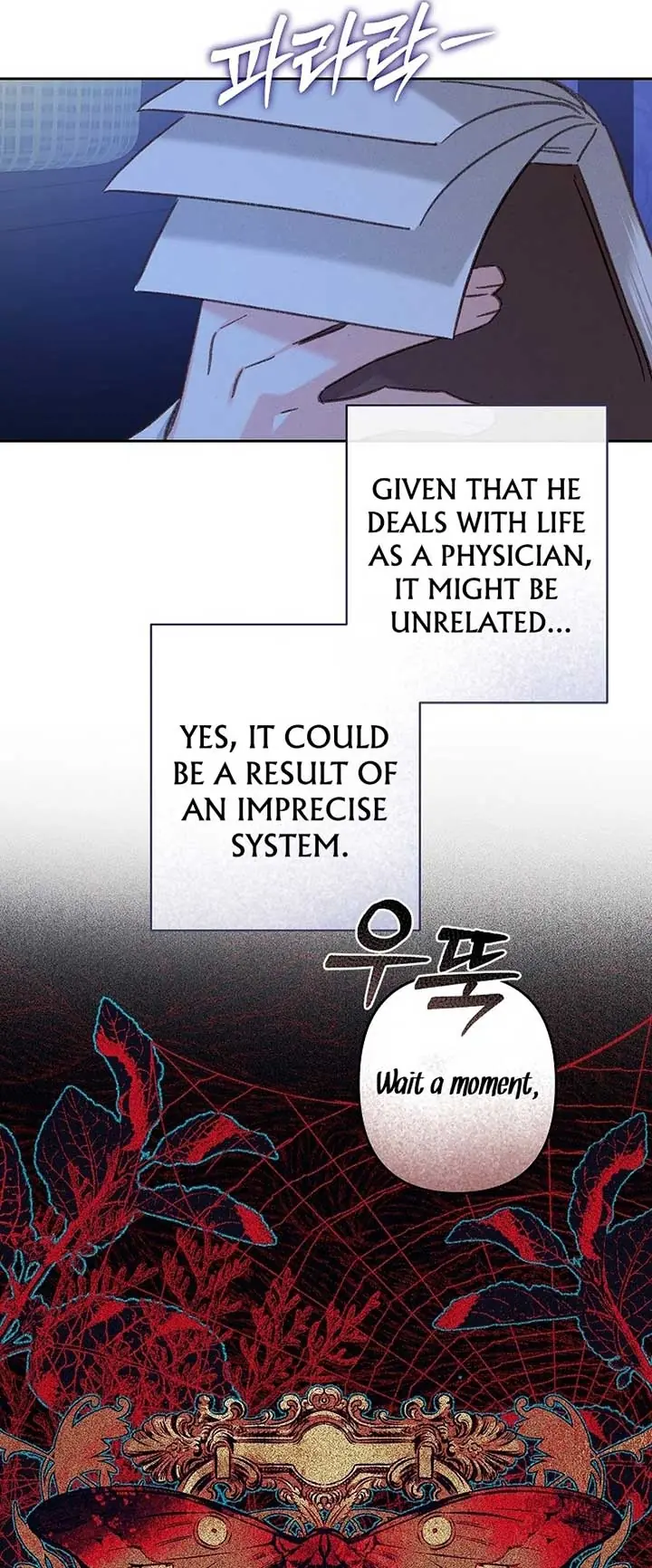 How to Survive as a Maid in a Horror Game Chapter 42 Page 46