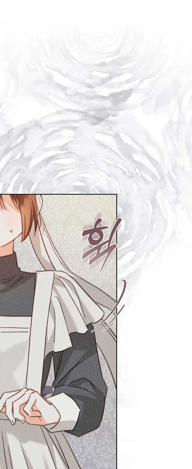 How to Survive as a Maid in a Horror Game Chapter 44 Page 2