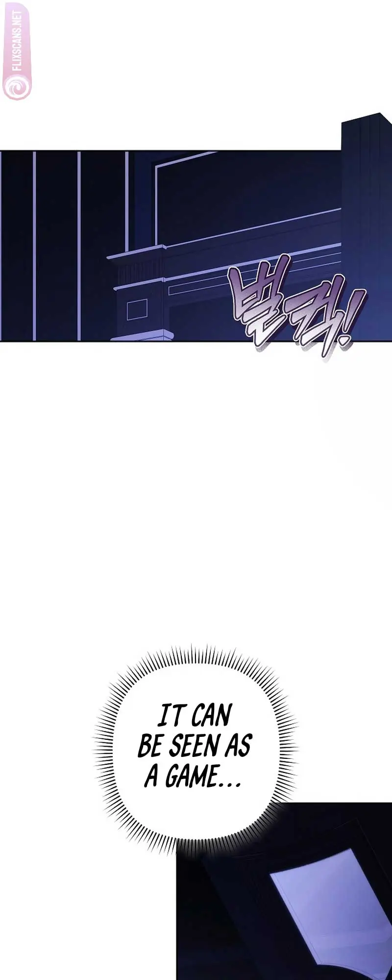 How to Survive as a Maid in a Horror Game Chapter 46 Page 20
