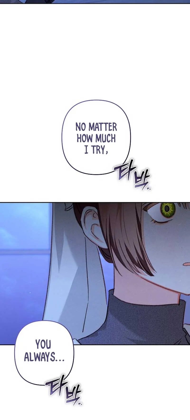 How to Survive as a Maid in a Horror Game Chapter 46 Page 35