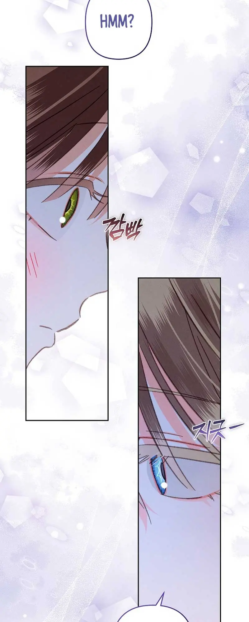 How to Survive as a Maid in a Horror Game Chapter 46 Page 43