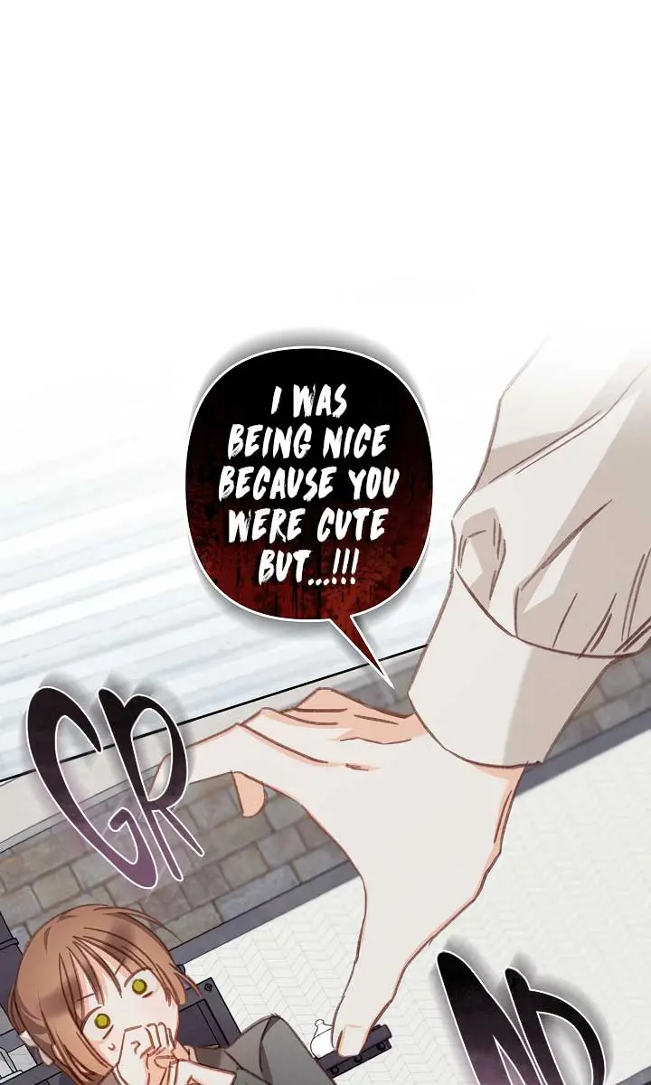 How to Survive as a Maid in a Horror Game Chapter 47 Page 47