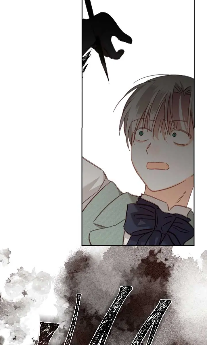 How to Survive as a Maid in a Horror Game Chapter 47 Page 51