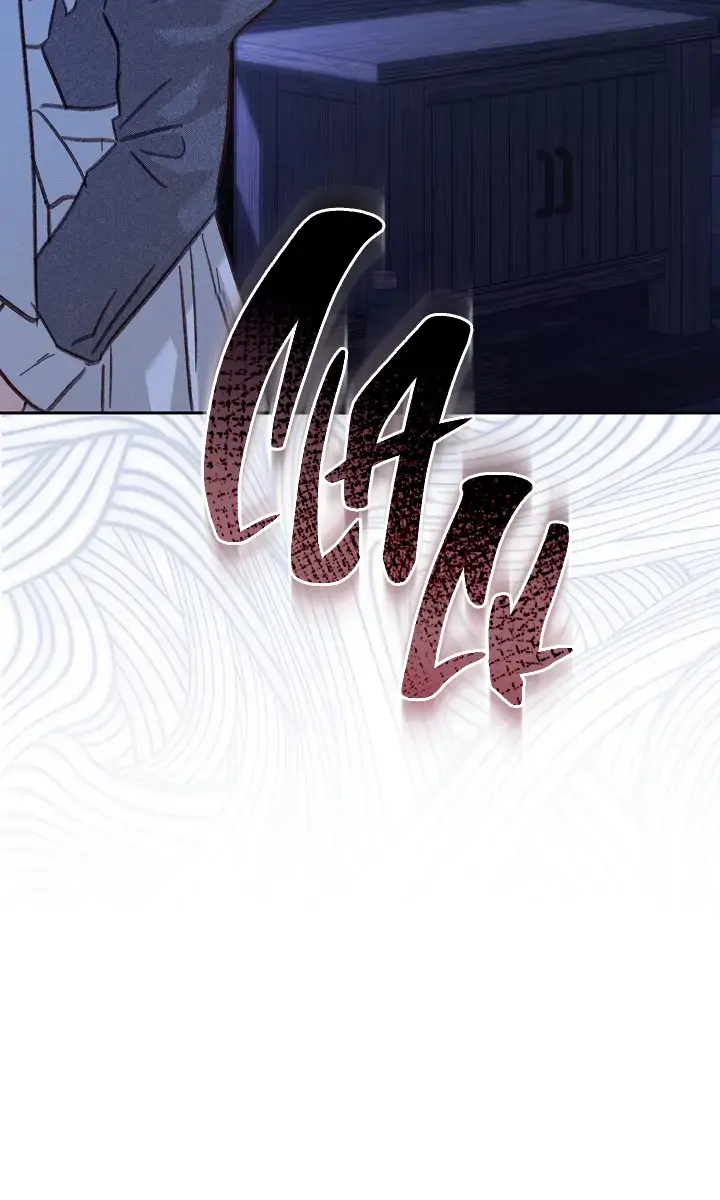 How to Survive as a Maid in a Horror Game Chapter 49 Page 25