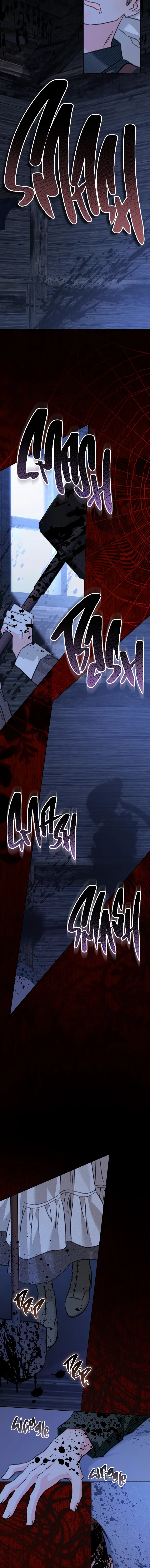 How to Survive as a Maid in a Horror Game Chapter 49 Page 36