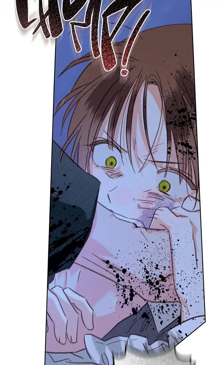 How to Survive as a Maid in a Horror Game Chapter 49 Page 75