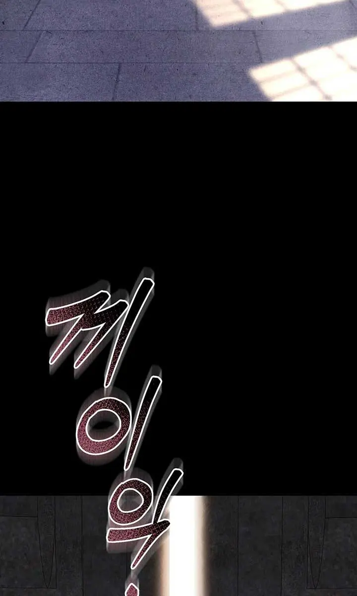 How to Survive as a Maid in a Horror Game Chapter 51 Page 5