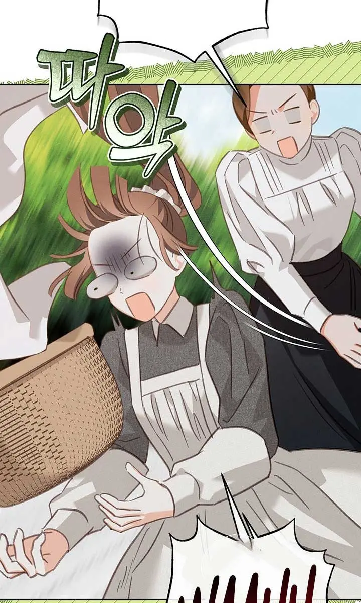 How to Survive as a Maid in a Horror Game Chapter 51 Page 41