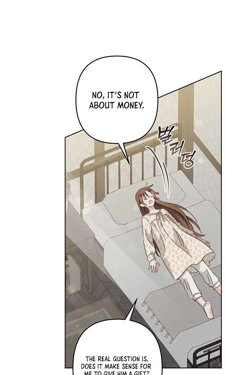 How to Survive as a Maid in a Horror Game Chapter 51 Page 71