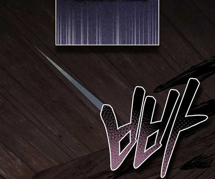 How to Survive as a Maid in a Horror Game Chapter 51 Page 92