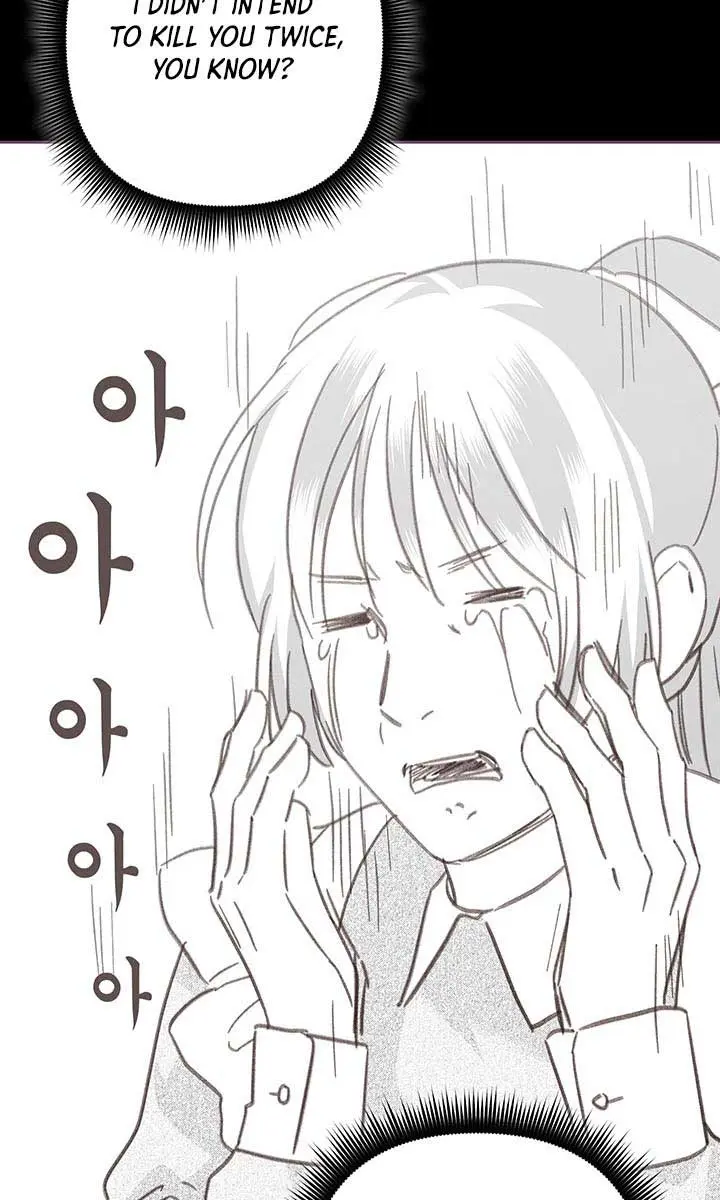 How to Survive as a Maid in a Horror Game Chapter 51 Page 99