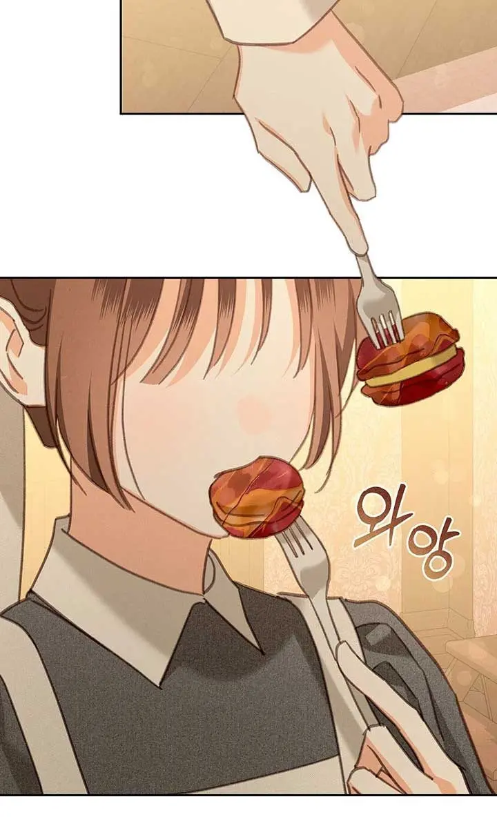How to Survive as a Maid in a Horror Game Chapter 52 Page 25