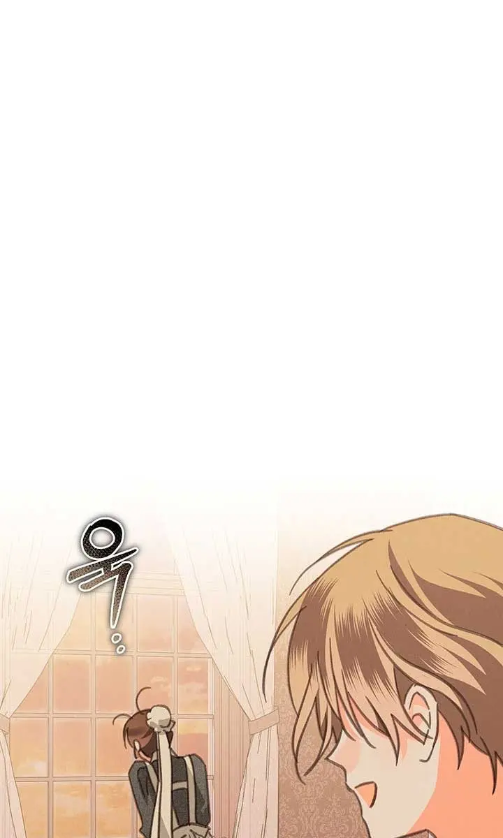 How to Survive as a Maid in a Horror Game Chapter 52 Page 26