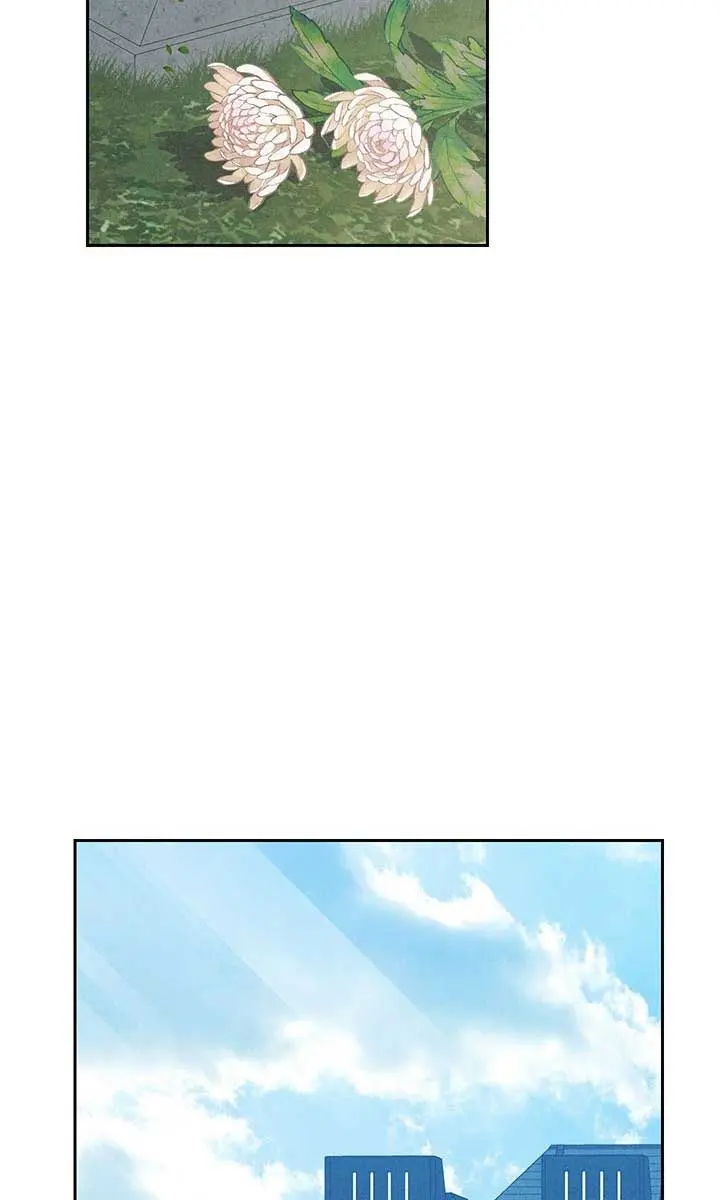 How to Survive as a Maid in a Horror Game Chapter 52 Page 43