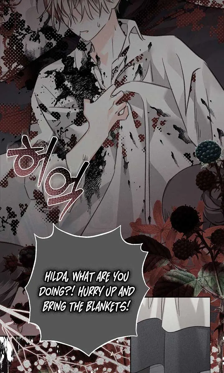 How to Survive as a Maid in a Horror Game Chapter 52 Page 52