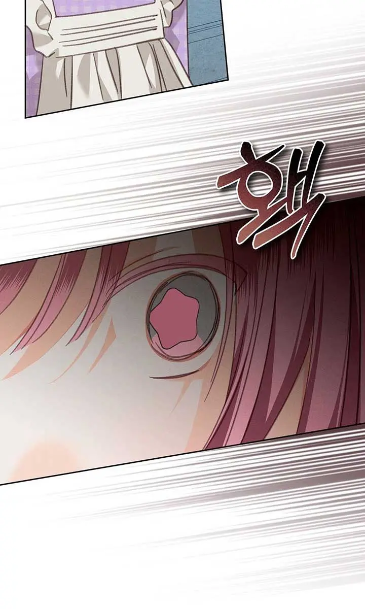 How to Survive as a Maid in a Horror Game Chapter 52 Page 91