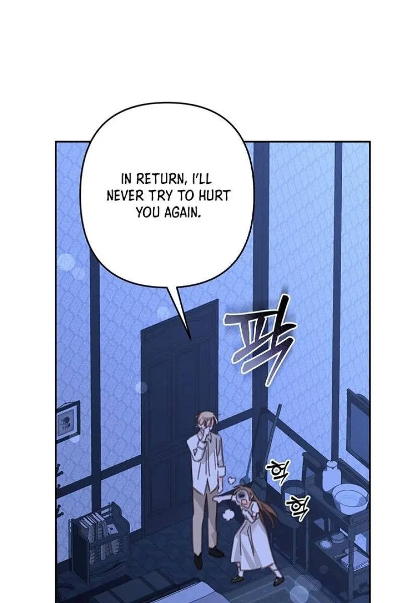 How to Survive as a Maid in a Horror Game Chapter 54 Page 78