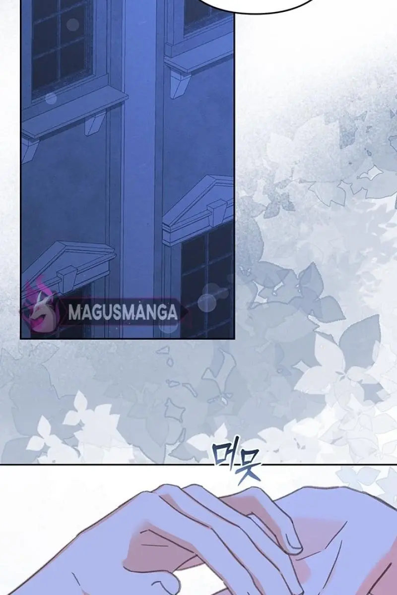 How to Survive as a Maid in a Horror Game Chapter 54 Page 101