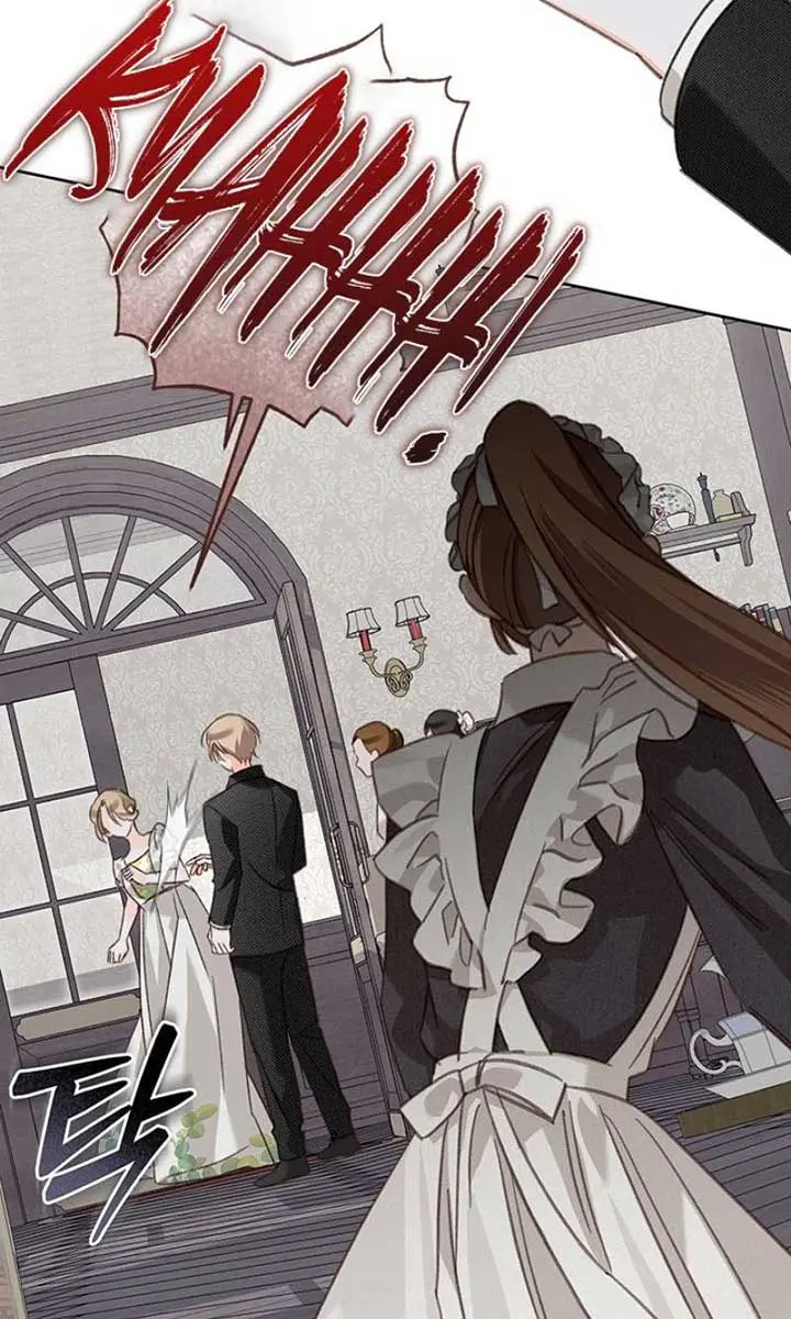 How to Survive as a Maid in a Horror Game Chapter 56 Page 32