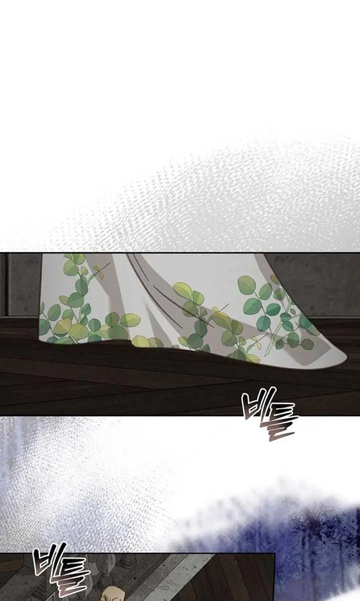 How to Survive as a Maid in a Horror Game Chapter 56 Page 49