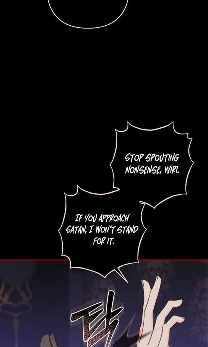 How to Survive as a Maid in a Horror Game Chapter 57 Page 59