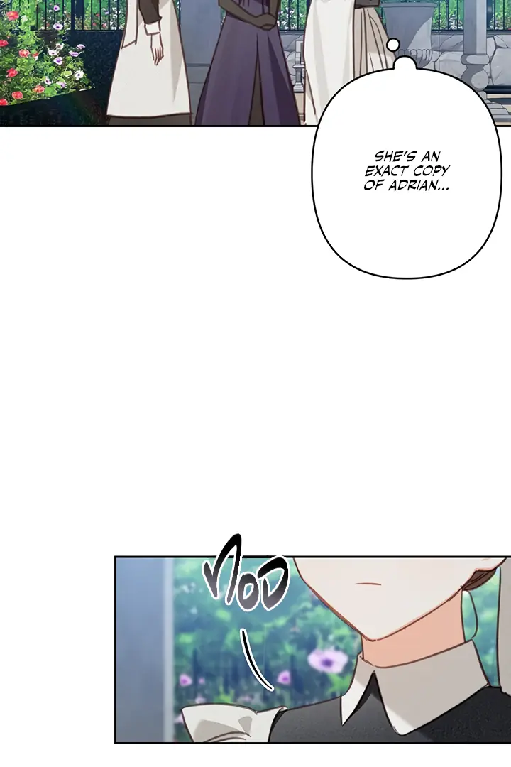How to Survive as a Maid in a Horror Game Chapter 62 Page 69