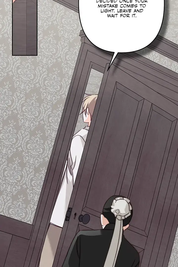 How to Survive as a Maid in a Horror Game Chapter 65 Page 35