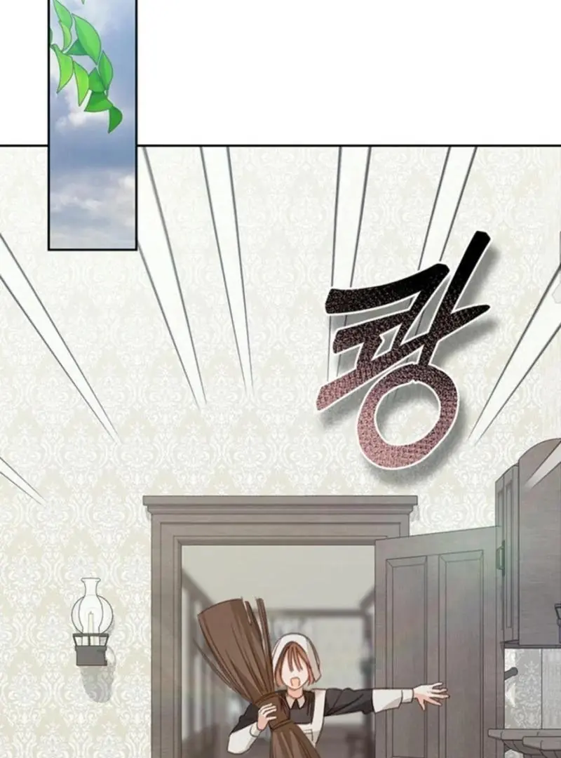 How to Survive as a Maid in a Horror Game Chapter 66 Page 13
