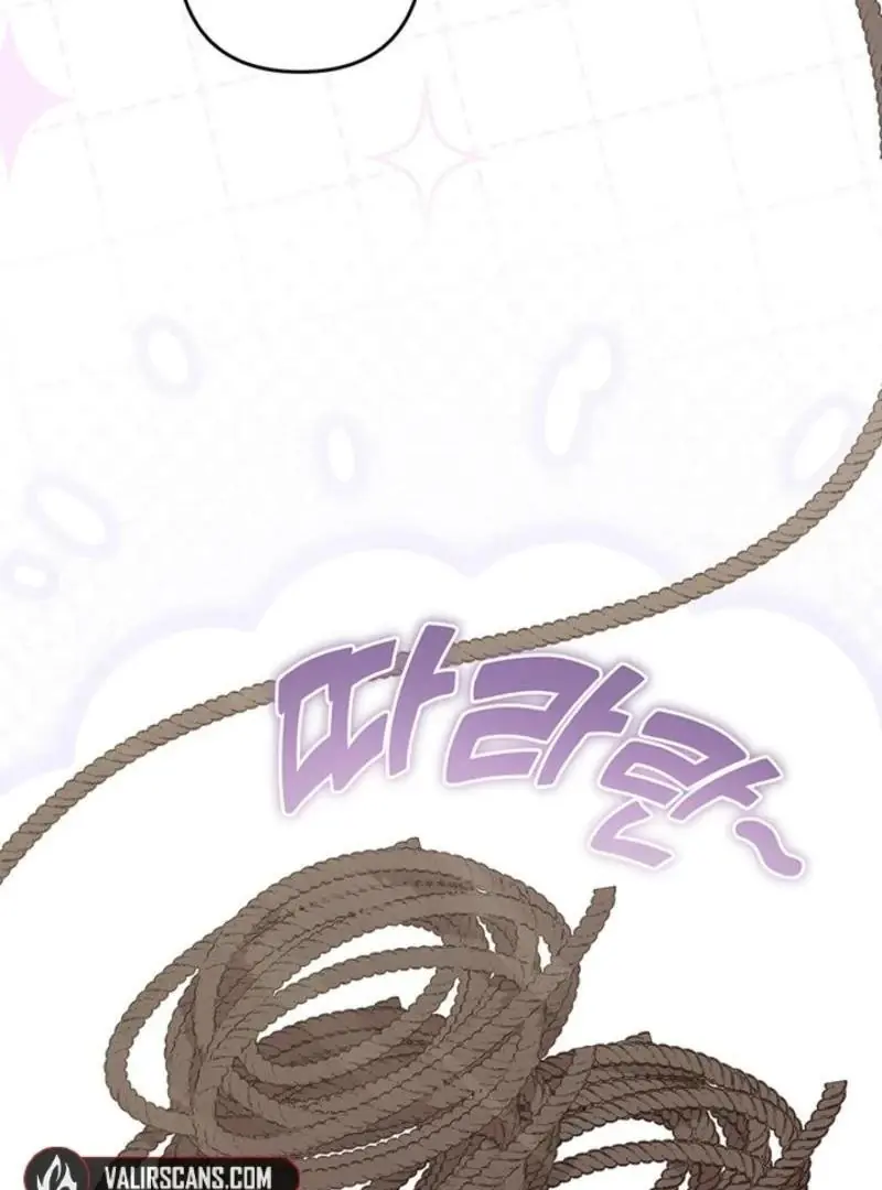 How to Survive as a Maid in a Horror Game Chapter 66 Page 21