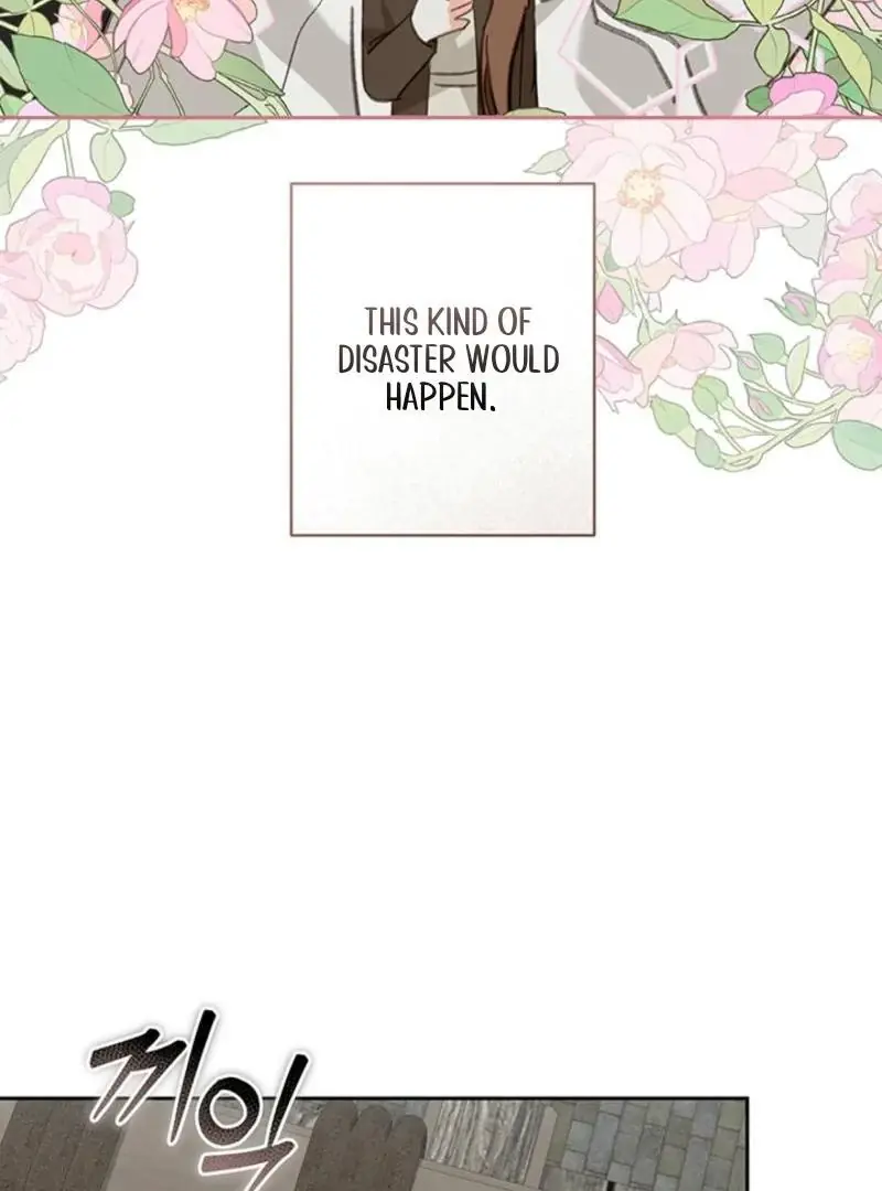 How to Survive as a Maid in a Horror Game Chapter 66 Page 33