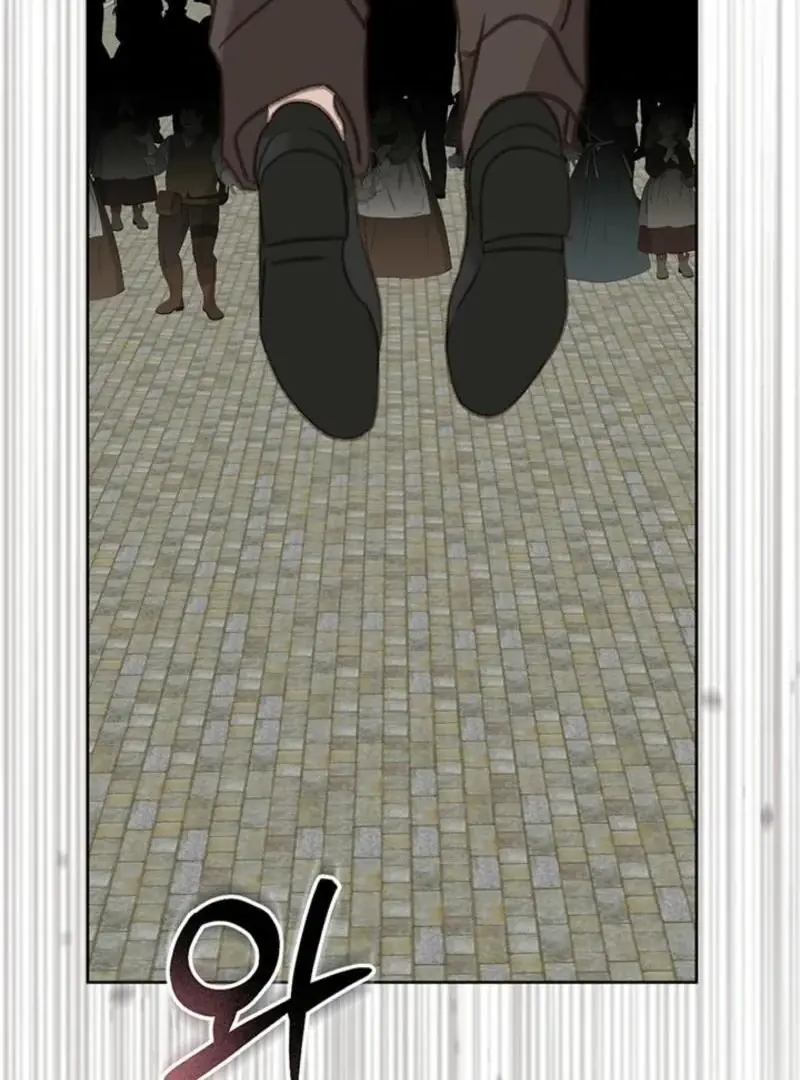 How to Survive as a Maid in a Horror Game Chapter 66 Page 38