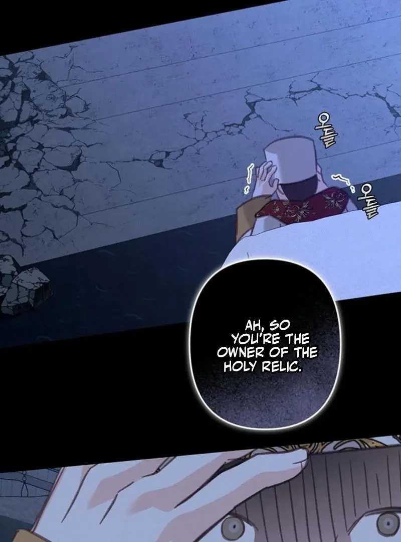 How to Survive as a Maid in a Horror Game Chapter 66 Page 56