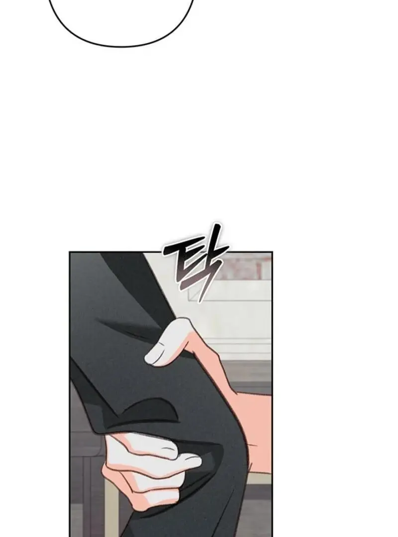 How to Survive as a Maid in a Horror Game Chapter 66 Page 74