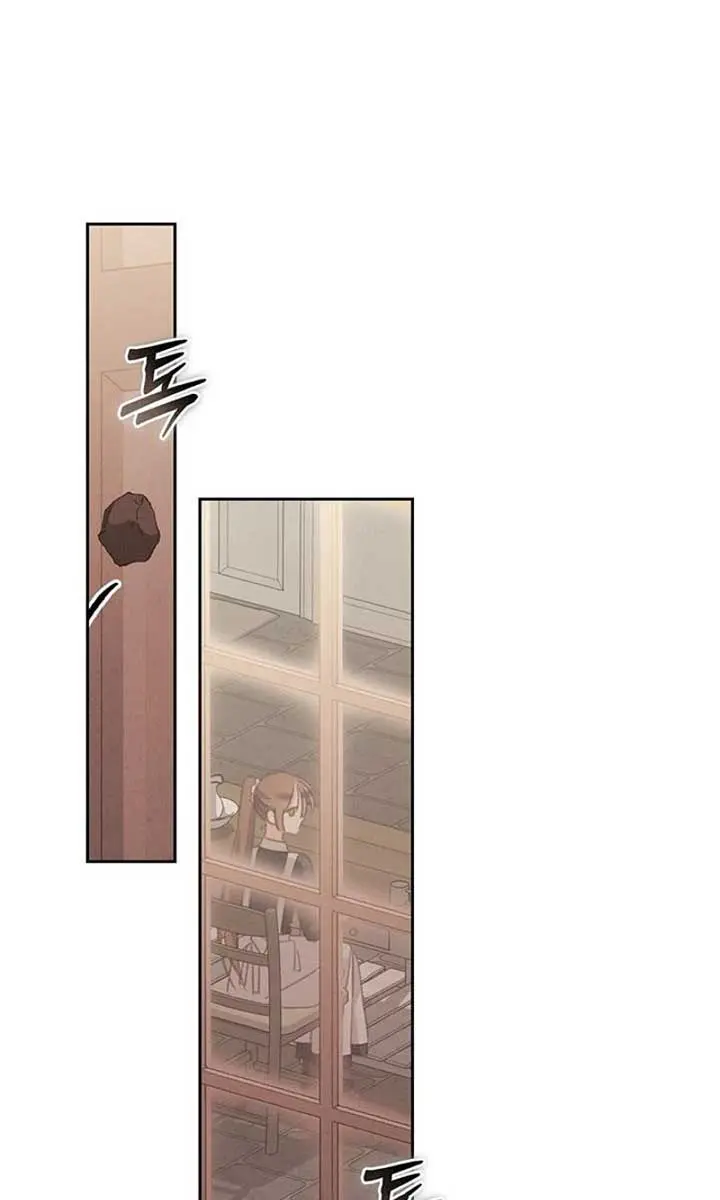 How to Survive as a Maid in a Horror Game Chapter 68 Page 45