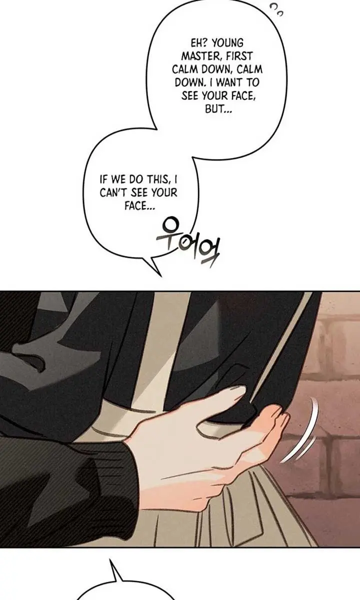 How to Survive as a Maid in a Horror Game Chapter 68 Page 68