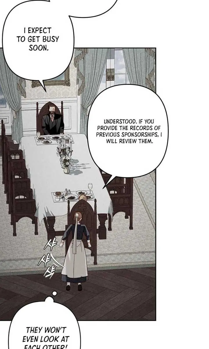 How to Survive as a Maid in a Horror Game Chapter 69 Page 32