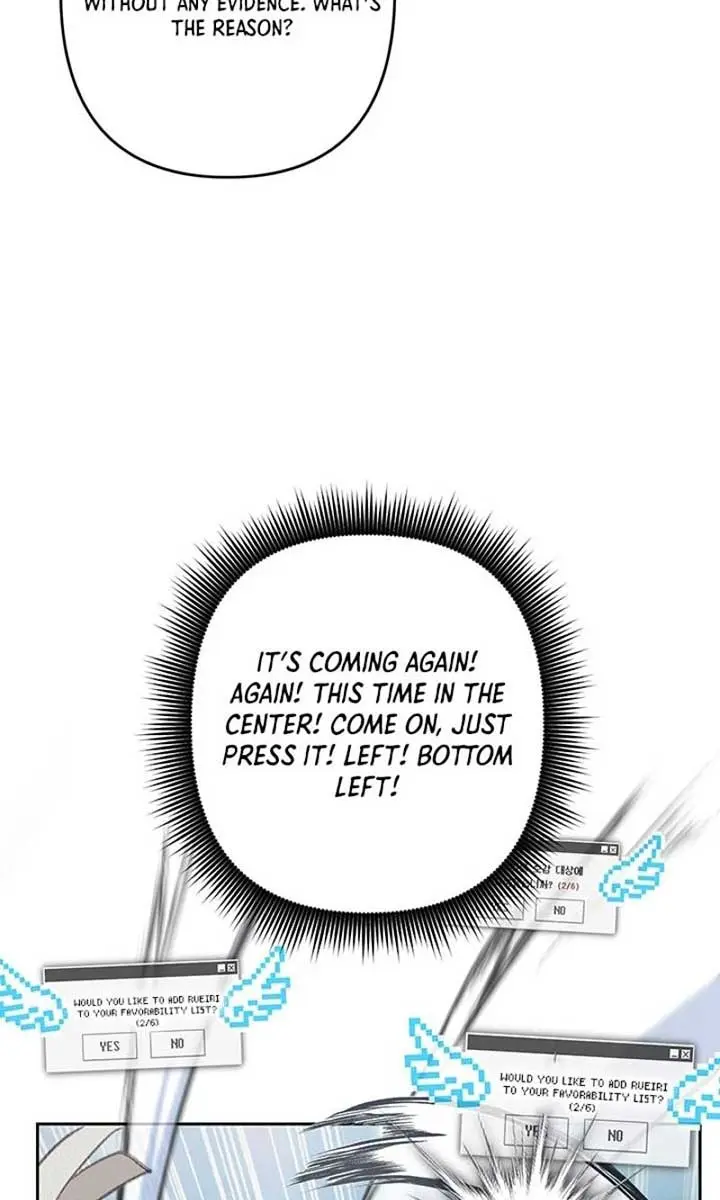 How to Survive as a Maid in a Horror Game Chapter 69 Page 42