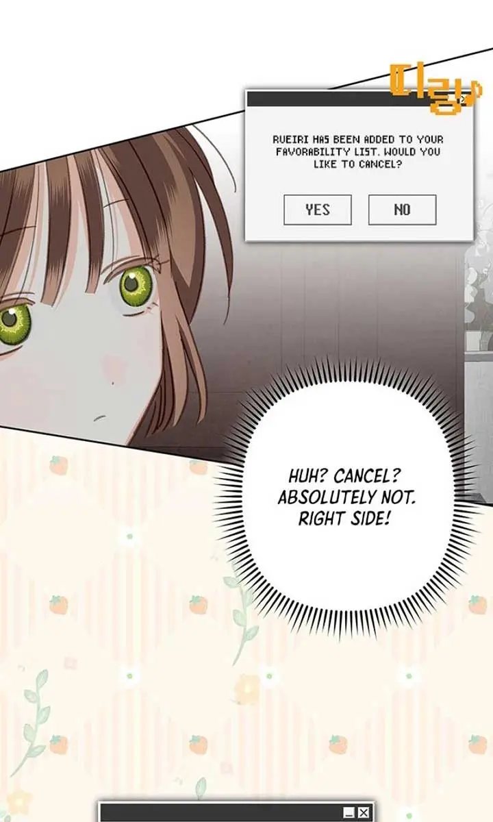 How to Survive as a Maid in a Horror Game Chapter 69 Page 49