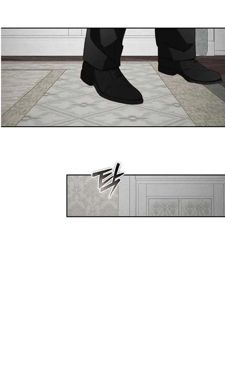 How to Survive as a Maid in a Horror Game Chapter 69 Page 59