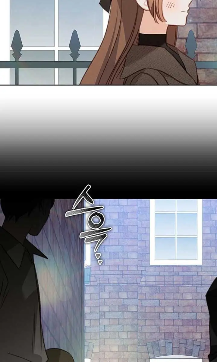 How to Survive as a Maid in a Horror Game Chapter 69 Page 78