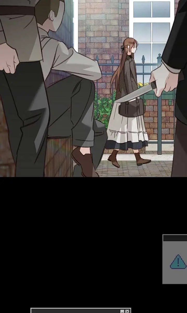 How to Survive as a Maid in a Horror Game Chapter 69 Page 79