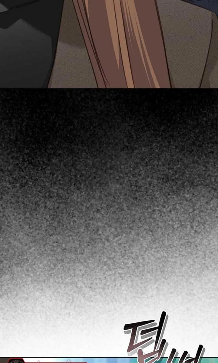 How to Survive as a Maid in a Horror Game Chapter 70 Page 13