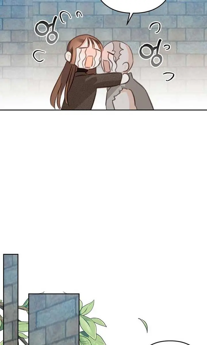 How to Survive as a Maid in a Horror Game Chapter 70 Page 41