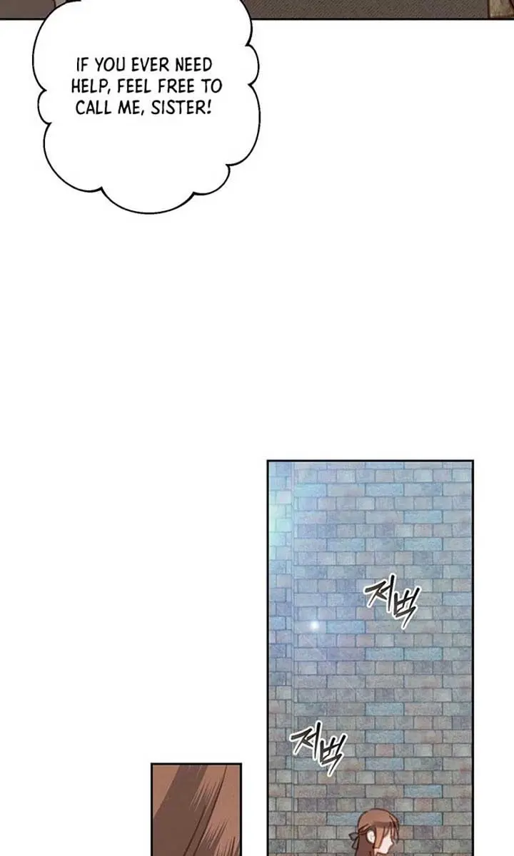 How to Survive as a Maid in a Horror Game Chapter 70 Page 45