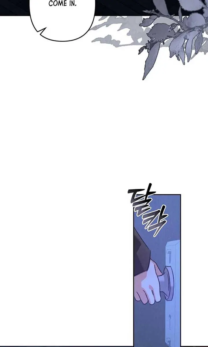 How to Survive as a Maid in a Horror Game Chapter 70 Page 52