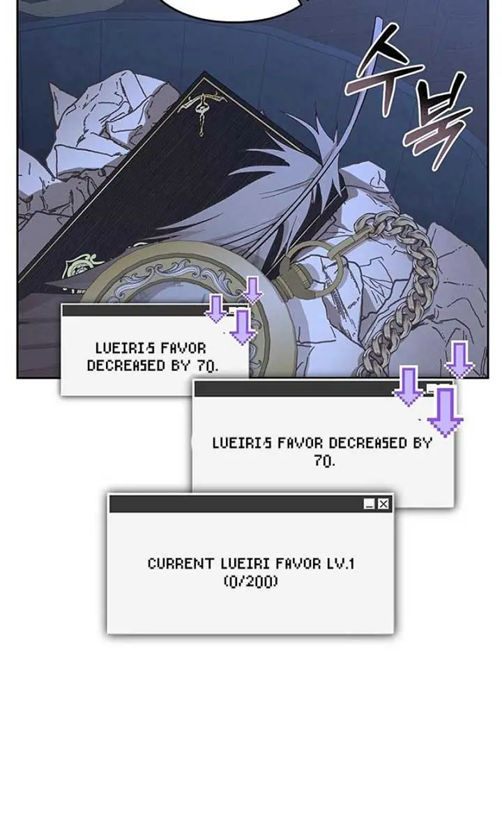 How to Survive as a Maid in a Horror Game Chapter 70 Page 65
