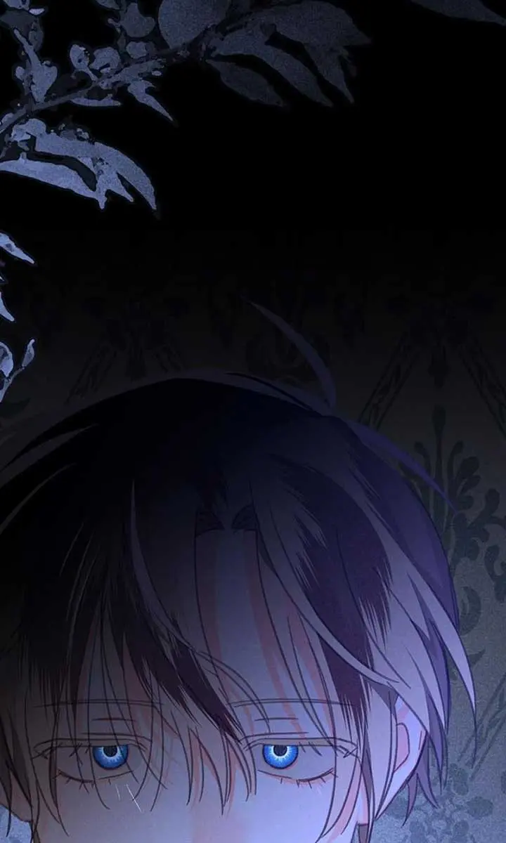 How to Survive as a Maid in a Horror Game Chapter 71 Page 6
