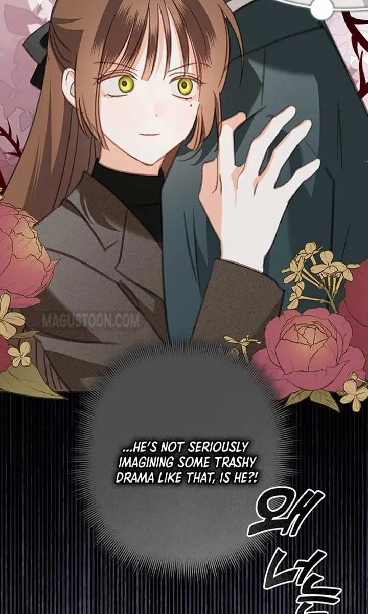 How to Survive as a Maid in a Horror Game Chapter 71 Page 19