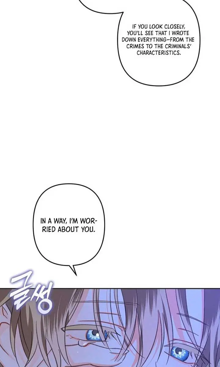 How to Survive as a Maid in a Horror Game Chapter 71 Page 36