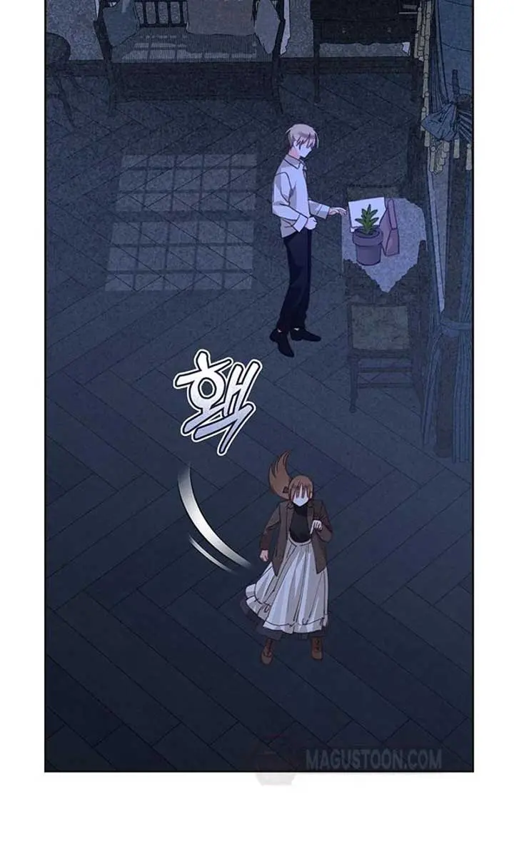 How to Survive as a Maid in a Horror Game Chapter 71 Page 45